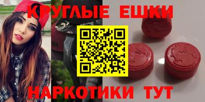 а пвп мука Кулебаки