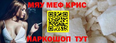 а пвп мука Кулебаки