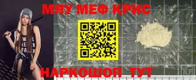 марки nbome Кумертау