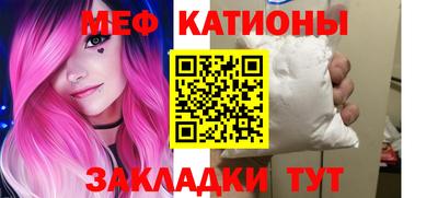 МДПВ Кунгур