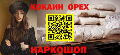 МДПВ Кунгур