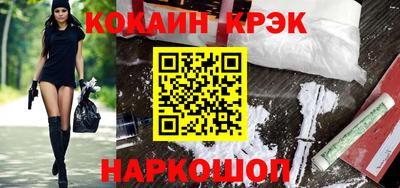 марки nbome Кумертау