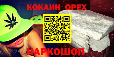 а пвп мука Кулебаки