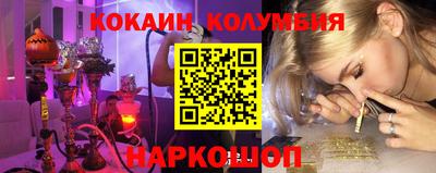 МДПВ Кунгур
