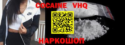 марки nbome Кумертау