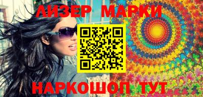 МДПВ Кунгур