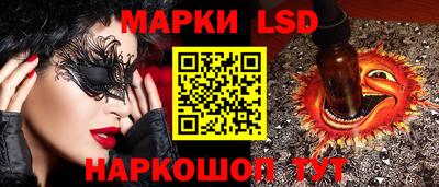 а пвп мука Кулебаки