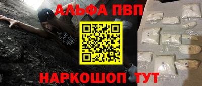 МДПВ Кунгур