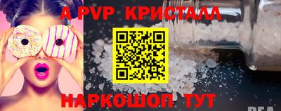 марки nbome Кумертау