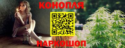 марки nbome Кумертау