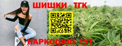 марки nbome Кумертау