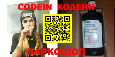 а пвп мука Кулебаки