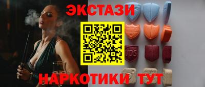 а пвп мука Кулебаки