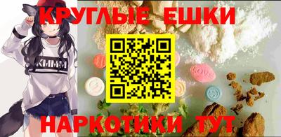 МДПВ Кунгур