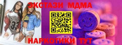 а пвп мука Кулебаки