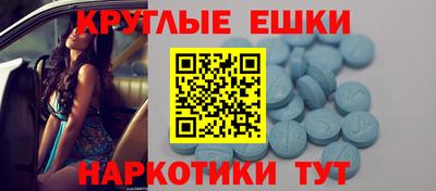 а пвп мука Кулебаки