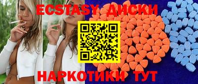 МДПВ Кунгур
