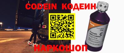 марки nbome Кумертау