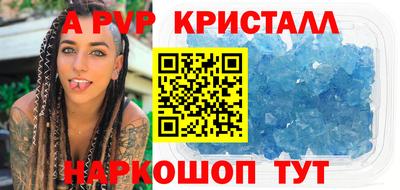 марки nbome Кумертау