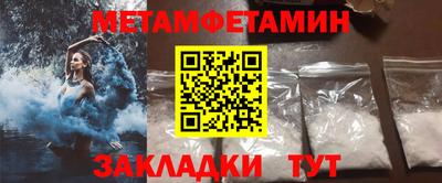 а пвп мука Кулебаки