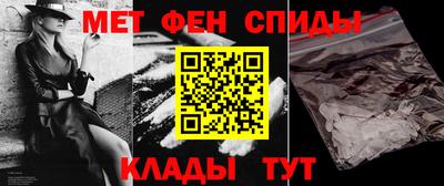 марки nbome Кумертау