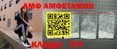 марки nbome Кумертау