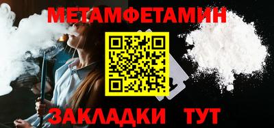 МДПВ Кунгур