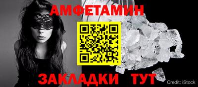 а пвп мука Кулебаки