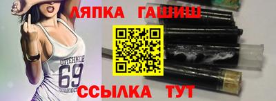 МДПВ Кунгур