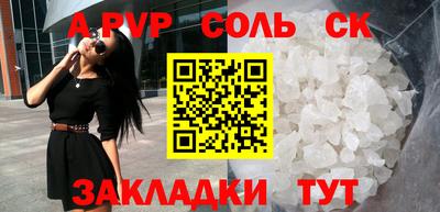 МДПВ Кунгур