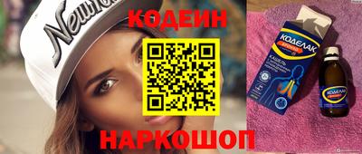 МДПВ Кунгур
