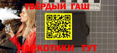 а пвп мука Кулебаки