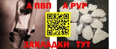 МДПВ Кунгур