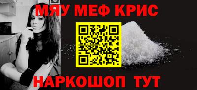МДПВ Кунгур