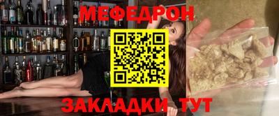 а пвп мука Кулебаки